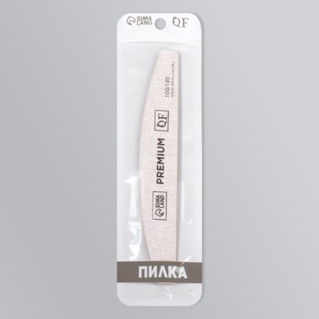 File - emery "Premium", abrasiveness 100/180, 18 cm, color gray color-4