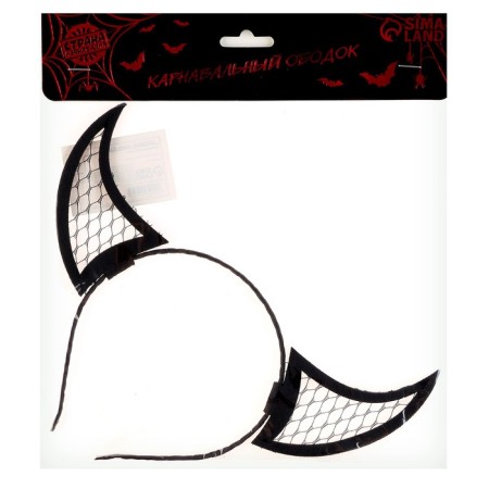 Carnival rim "Chertic", black-3