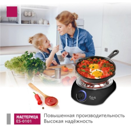 Electric tile "Carcker ES-0101", 1 burner, 1000 watts, black-3