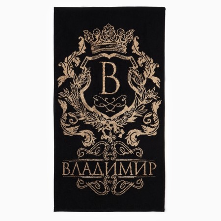 The towel Named Tensor Ethel "Vladimir" is black, 50x90cm, 100% cotton, 420g/m2