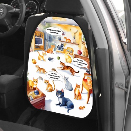 Nabbage on the seat Car Cartage Puzzle, PVC, 60x45 cm, euro suspension-2