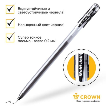 Gel handle Crown Multi, Standard, Node is 0.4 mm, disposable, black-1