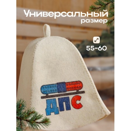 DPS bath hat with print, white-2