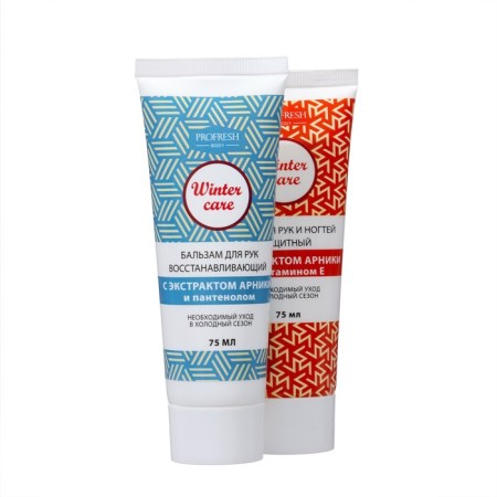 Gift set Profresh: hand and nail cream, 75 ml + hand balm, 75 ml-1