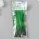 Decorative goose penis "bright green" set 30 pcs h = 10-12 cm