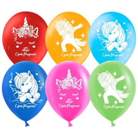 Shar Latex 12 “Happy Birthday! Unicorns”, pastel, 2-sided, set 25 pcs., Mix