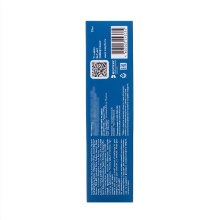 Aseptus toothpaste Sensitive, medical and preventive, 75 ml-2
