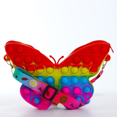 Baby baby on the zipper "chosen", colorful color-1