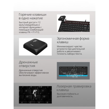 Keyboard A4Tech FSTYLER FK10 Black/Blue USB-3