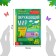 Collection of cheat sheets for grades 1-4 "The World", 60 p.