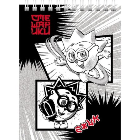Notepad A6 40 sheets in a cage on the crest "Smeshariki, cover shaking cardboard, UV-lak, block 65 g/m2, mix-2