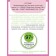 Shower gel and bath foam 2 in 1 cottage "marshmallow", 750 ml