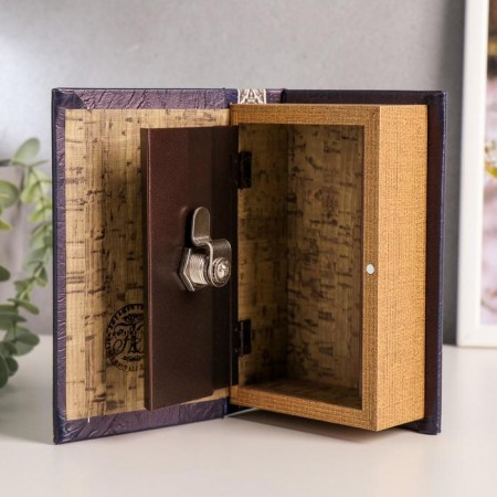 Safe tree Book Leather "Philosophy of Success" 17x11x5 cm-2