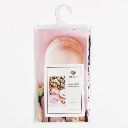 Kitchen towel "peonies" 40x73 cm, 100% HL, sarzha 190 g/m2-4
