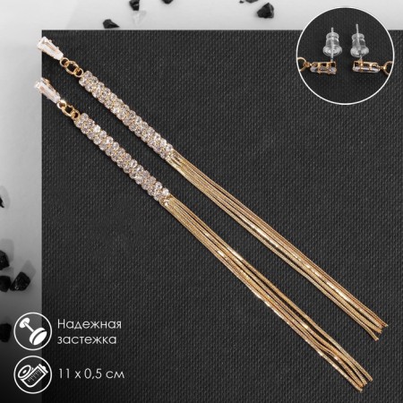 Hanging earrings with rhinestones "drops" shine, white color in gold, 11 cm