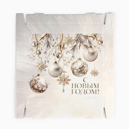 The folding box "Golden Luxury", 31.2 x 25.6 x 16.1 cm, New Year-7