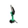 Chain ZITREK GREENSAW 20, battery, 2 battery 3/1.5 Ah, Li-Ion, 20 V, ZU