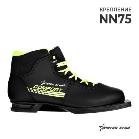 Brows Ski Winter Star Comfort, NN75, p. 41, black color
