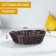Basket for fruits and bread of the share "Choco", 18 × 15 × 5 cm