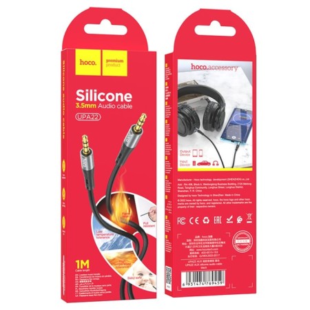Cable AUX HOCO UPA22, Jack 3.5 mm (M) - Jack 3.5 mm (M), 1 m, silicone, black-4