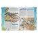 The smartest encyclopedia "era of dinosaurs". Tikhonov A.V.