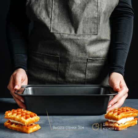 The form for baking the share "Jacqueline. Bread ", 27 × 15 × 5.5 cm, anti -stick coating, black color-6