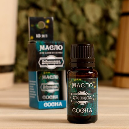 Essential oil "Pine" in a box with a suspension of 15 ml "Dobroparov"