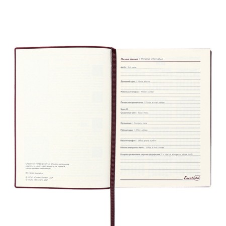 Dated 2025 diary, Escalada, A6+ 176 sheets, soft cover, artificial leather, pancake embossing, tinted block 70 g/m2, burgundy-5