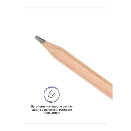 Pencil b/g Gamma "Old Master", 4b, sharpened 170322_4b-4