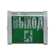 Vitebsk lamp, NBB/NBP 02-15 (25) 