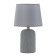 Fendy table lamp E14 40W Gray 17.8x17.8x30 cm Risalux
