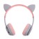 Wireless “cats” headphones, sound and light effects, folding, gray color