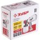 Kopr Kopro KPE-500, electric, 500 watts, 0.8 l, 0-800 ml/min, 100 din/s