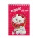 Notepad A6 80 sheets in a cage, on the crest "Cat", covered Cardboard, UV-LK, Block 65 g/m2