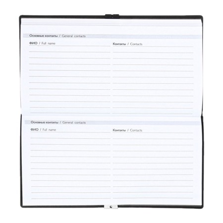 The weekly dated 2025, Escalada, 175 x 95 mm, soft cover with artificial leather, 64 sheets, pancake embossing, block 70, black-13