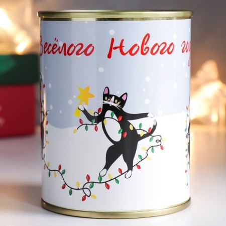 Souvenir set-for sleep, in the bank of "Funny New Year!"