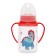 A bottle for feeding Kolobok with handles, 125 ml, from 6 months.