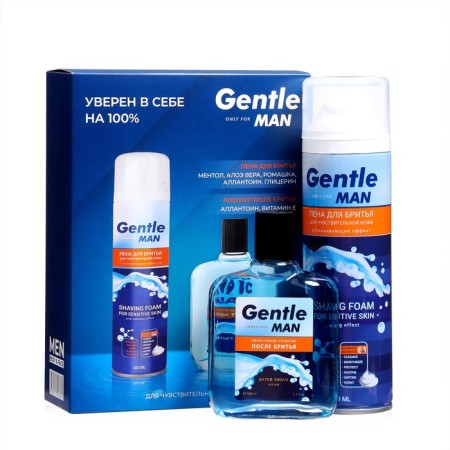 Gentle gift set: shaving foam, 200 ml + lotion after shaving, 100 ml