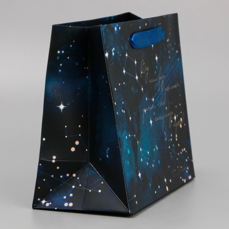 Gift Laminated horizontal package, packaging, “stars”, MS 23 x 18 x 10 cm-1