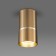 Ceiling accent Elektrostandard, DLN106/DLN107 GU10 60x60 mm, IP20