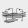 Carbon -wall regiment, wall, 1 tier, with a soap dish, 27.5 × 20 × 15.5 cm, black color is black