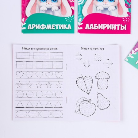 Set with a soft toy "Bunny", 8 items-7