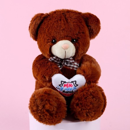 Soft toy "You have such a nyash", 25 cm, mix-1