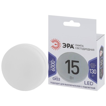 LED LED era Standard "tablet", 15 watts, GX53, 1200 lm, 6000k, glow cold white