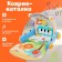 Developing rug-rim “Safari”, 2 in 1, sound effects, blue color