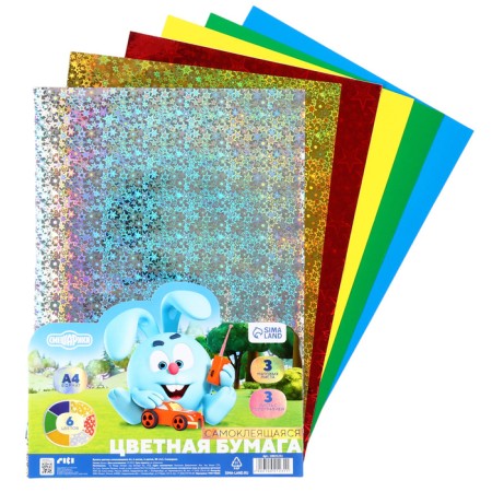 Color self -adhesive A4, 6 sheets, 6 colors, 80 g/m2, Smeshariki-1