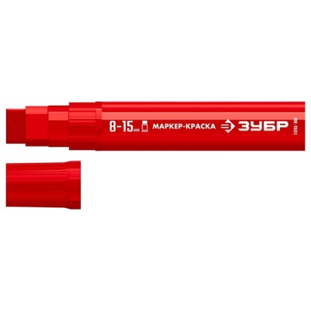 Marker-painting Zubyr MK-1500 06329-3, extract volume, flat, red, 8-15 mm-1