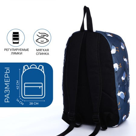 A backpack with a zipper, the color is blue-5