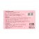 Lip patches with rose extract, set 20 pcs