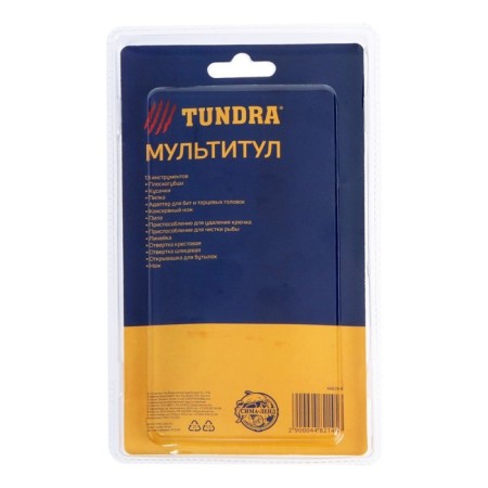 Tundra multi -tundra, 13 functions, in a case-9